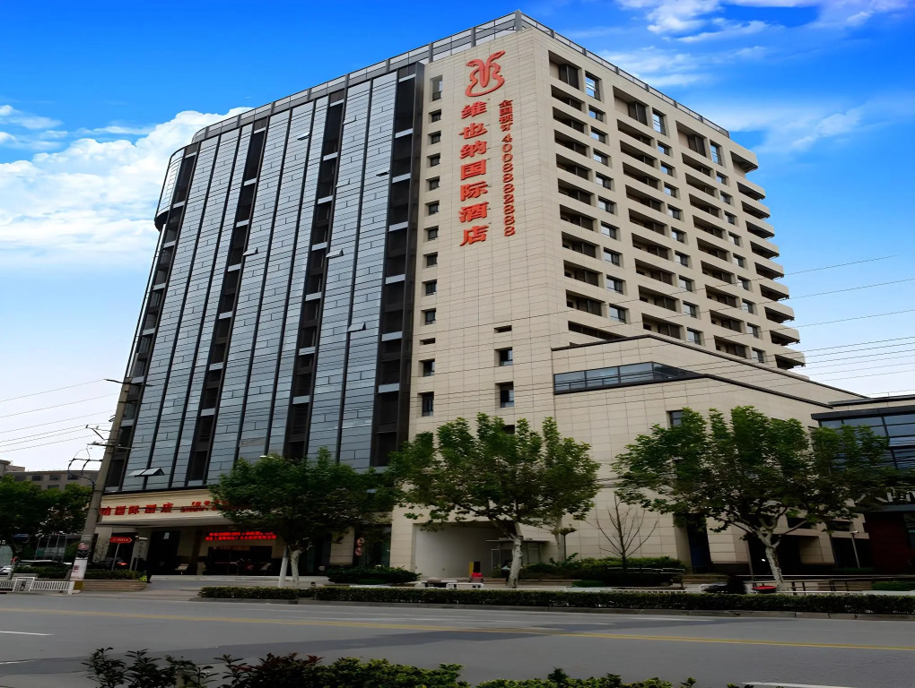 Vienna International Hotel Shanghai Hongqiao Hub International Exhibition Center