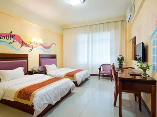 Sanya Linwang Haiyuan Business Hotel