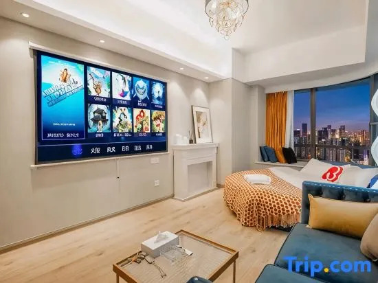 Duomei Light Luxury Apartment (Xiamen North Railway Station Shop)