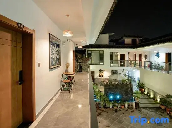 Shangyouju Inn (Dali Ancient City Fuxing Road Branch)