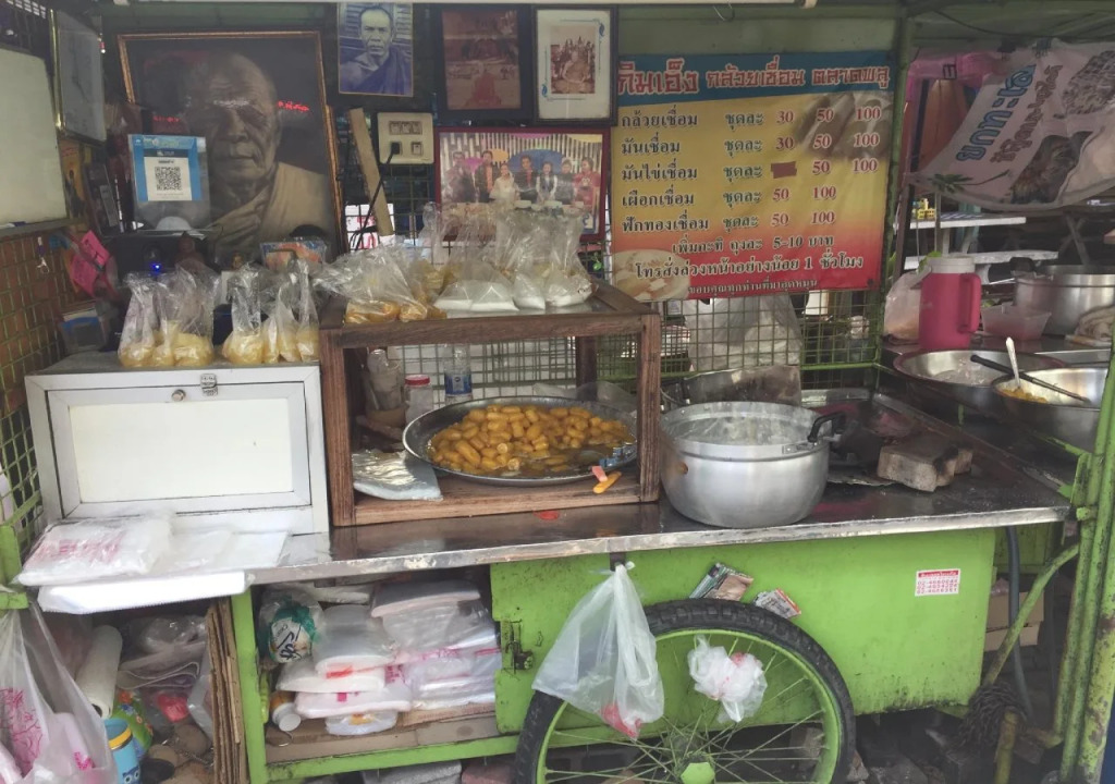 Baan Talat Phlu - Hostel