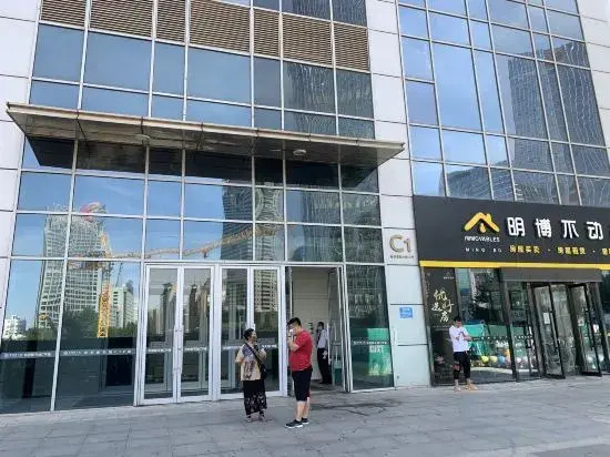 Germain apartment (Shenyang North Station Huafu store)
