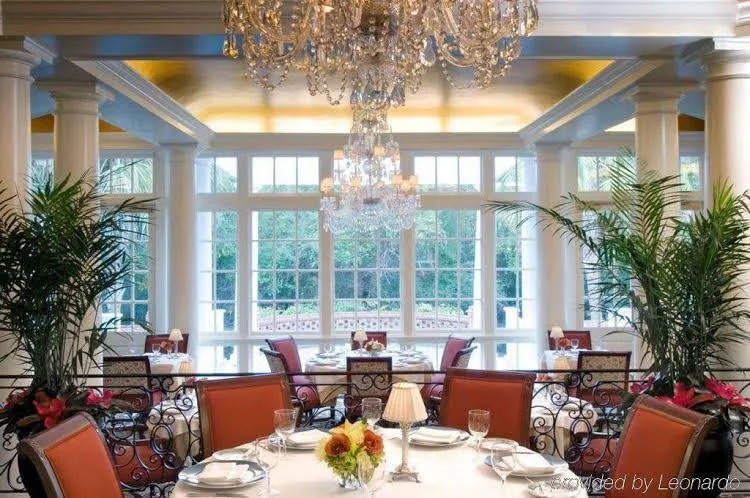 Woodlands Mansion