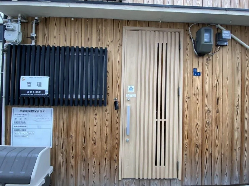 Asahi Kasumi Villa