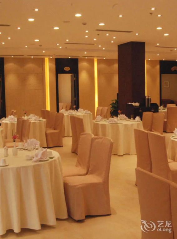 Grand Youyou Hotel