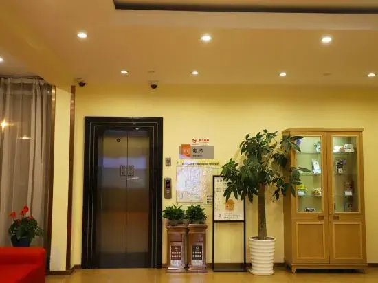 Home Inn (Shanghai Hongqiao International Airport Terminal 1 Branch)