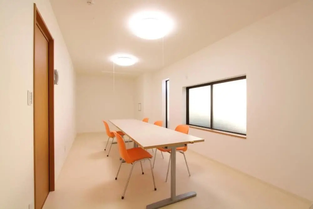 Kyoto Catholic House