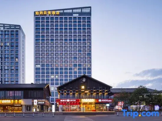BoYue CloudScape Hotel