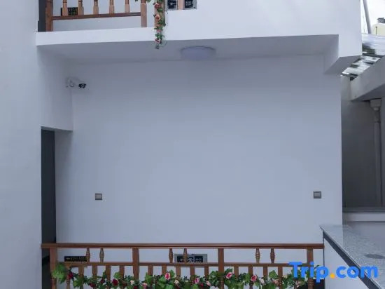 Huangshan North Station Huiting Boutique Hostel