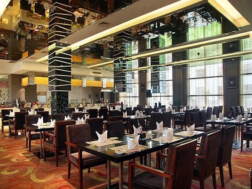 Kaifu Jianguo Hotel