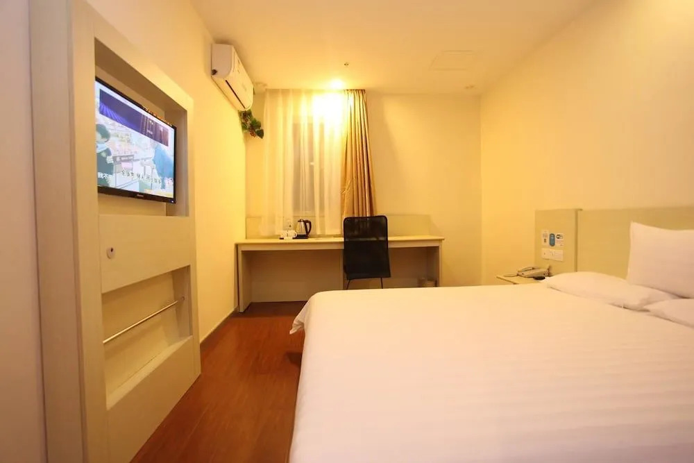Hanting Hotel Chengdu Chunxi Road Branch
