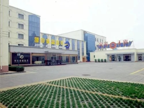 Huaqing SPA Hotel(北京华清温泉宾馆)