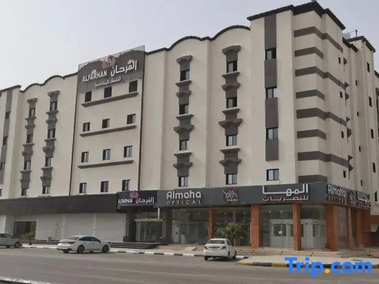 Diyafat Al Saada Residential Units -Hafr Abatin -  Al Rabwah