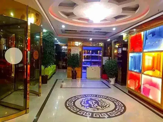 Haqi Light Hotel (Weinan Shaoguan Jewelry City)