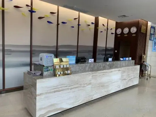 Haitan Holiday Hotel