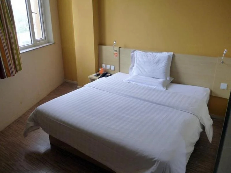 7Days Inn Beijing Daxing