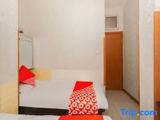 Linyi Laowei Hotel