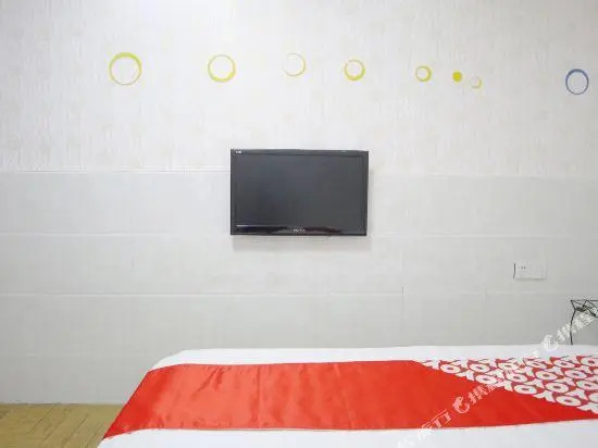 Kairui Hotel (Chongqing Beibei)