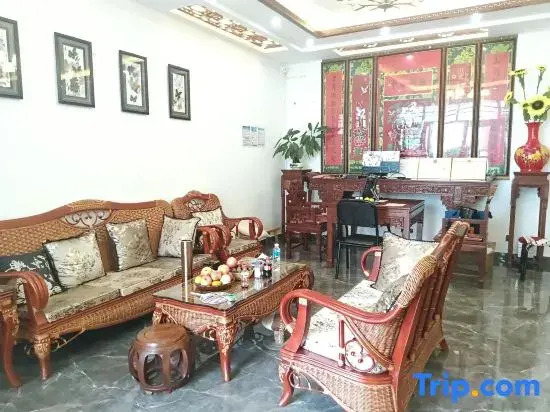 Lingshan Wangling Chinese Inn