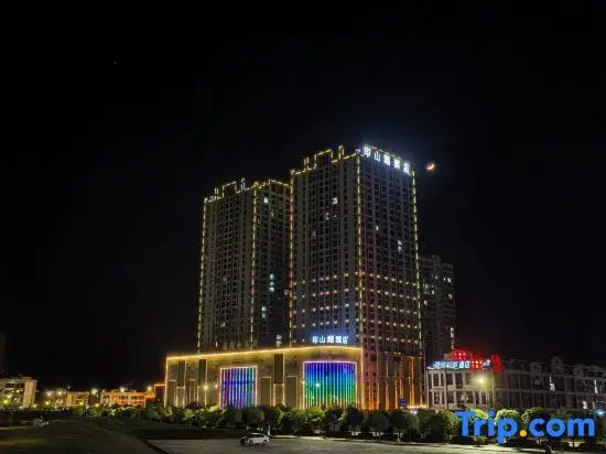 Yinshan Lake Hotel