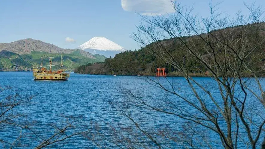 Rakuten STAY FUJIMI TERRACE Hakone Ashinoko