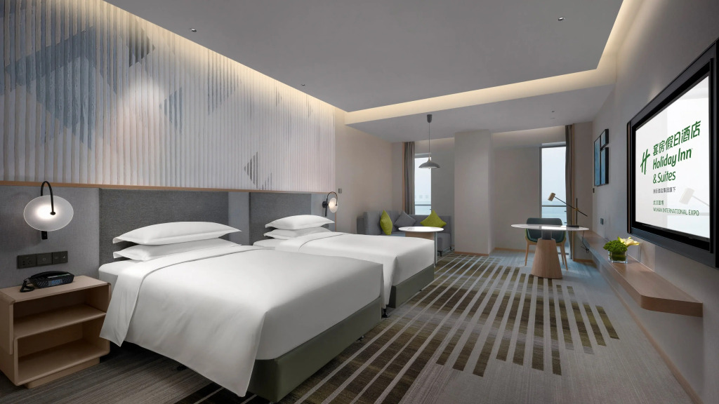 Holiday Inn & Suites Wuhan International Expo