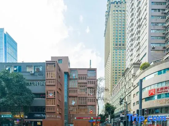 Wyndham Super 8 Yue Hotel (Chunxi Road Taikoo Li Branch)