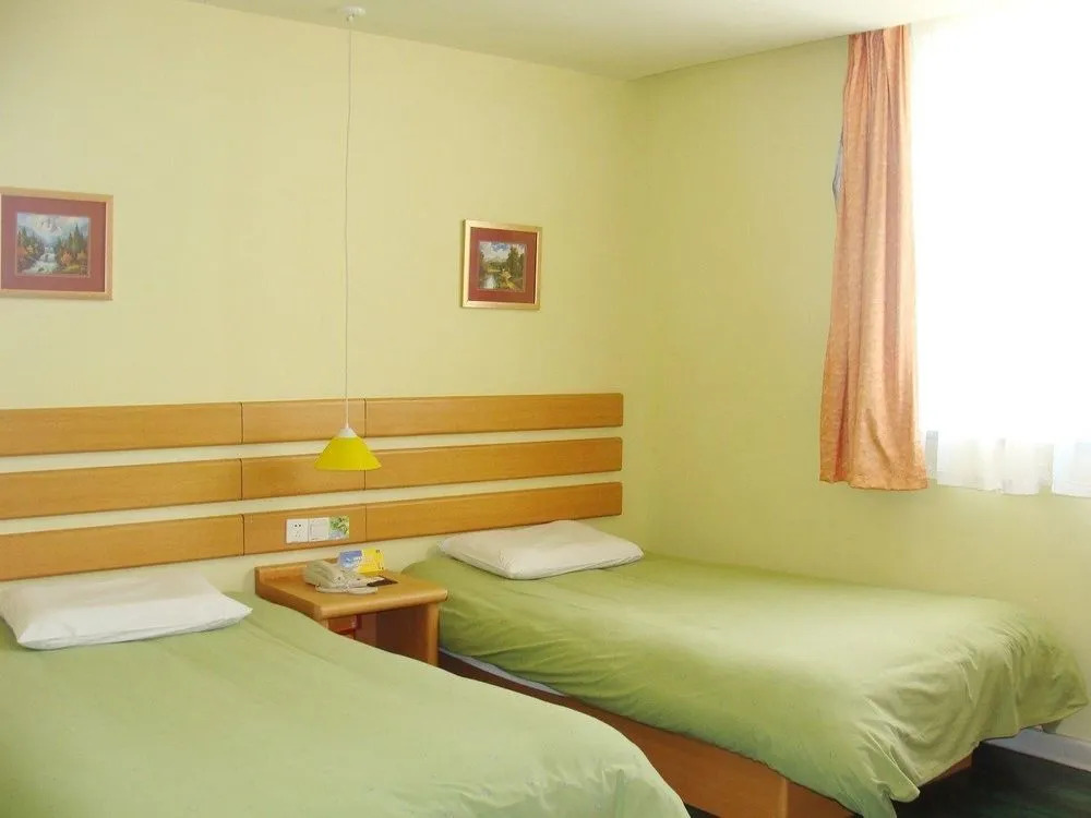 Home Inn Neo Qingdao North Railway Station Chongqing Middle Road