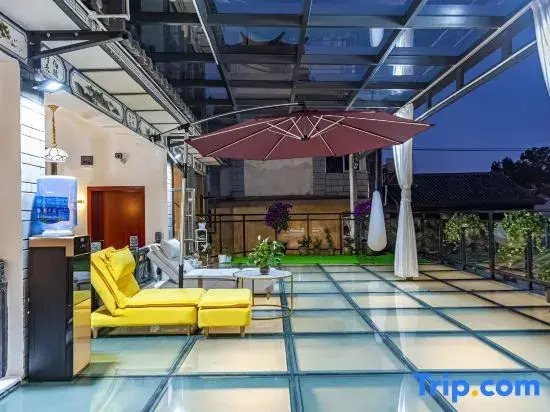 xing yu ge boutique homestay