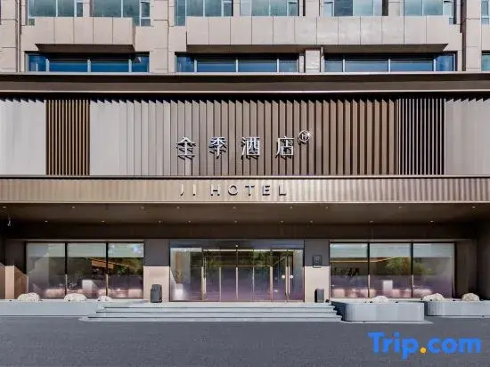 JI Hotel (Baotou Qingshan District Wangfujing Wenhua Road)