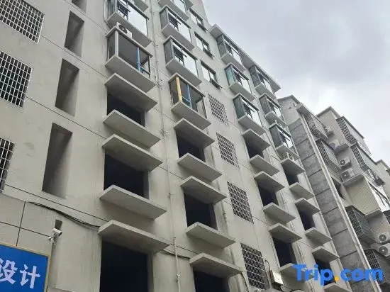 Shanglinxuan Apartment (Xinhua Shangdu Street)