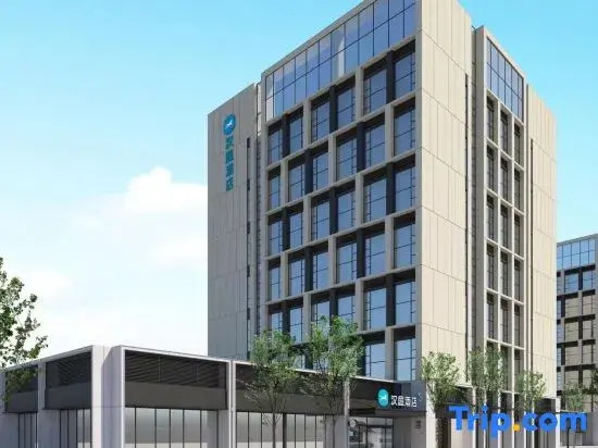 Hanting Hotel Qingdao Development Zone Zhongtie World Expo City