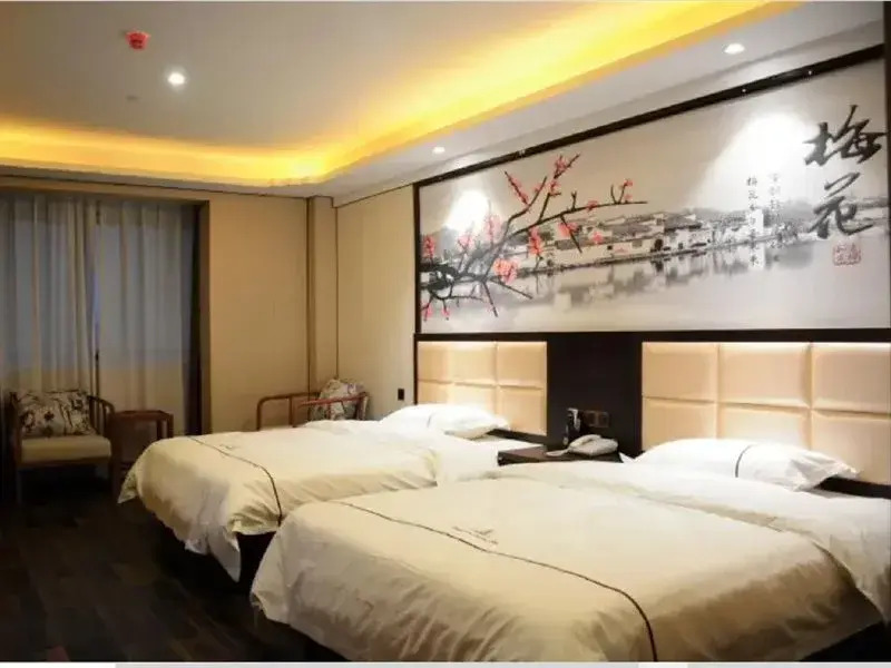 Shangpin Crystal Hotel (Hefei Fubang Plaza)
