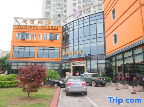Youfeel Hotel