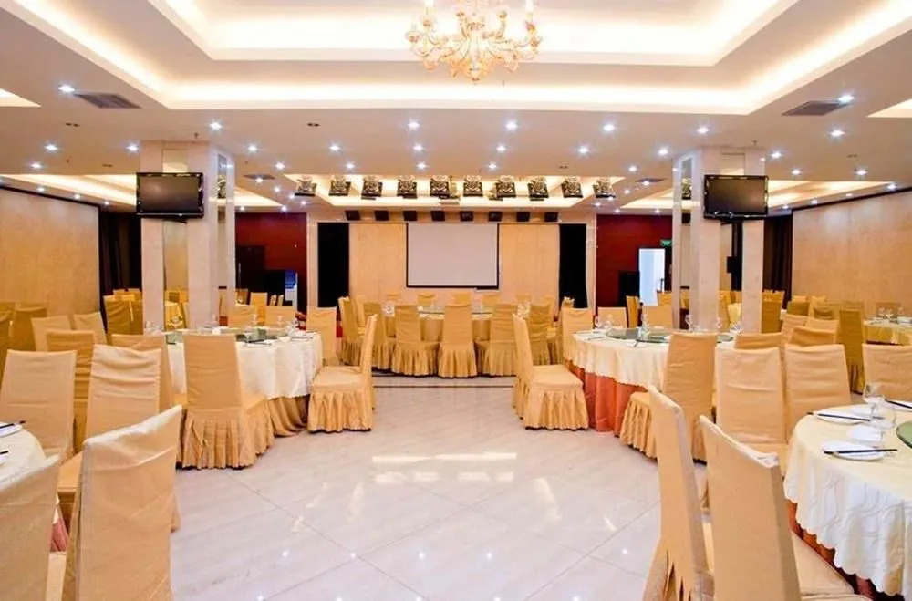 Wuhan Newport International Hotel