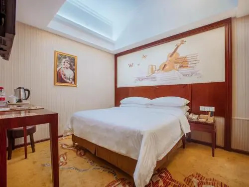 Vienna International Hotel Jieyang Jieyanglou