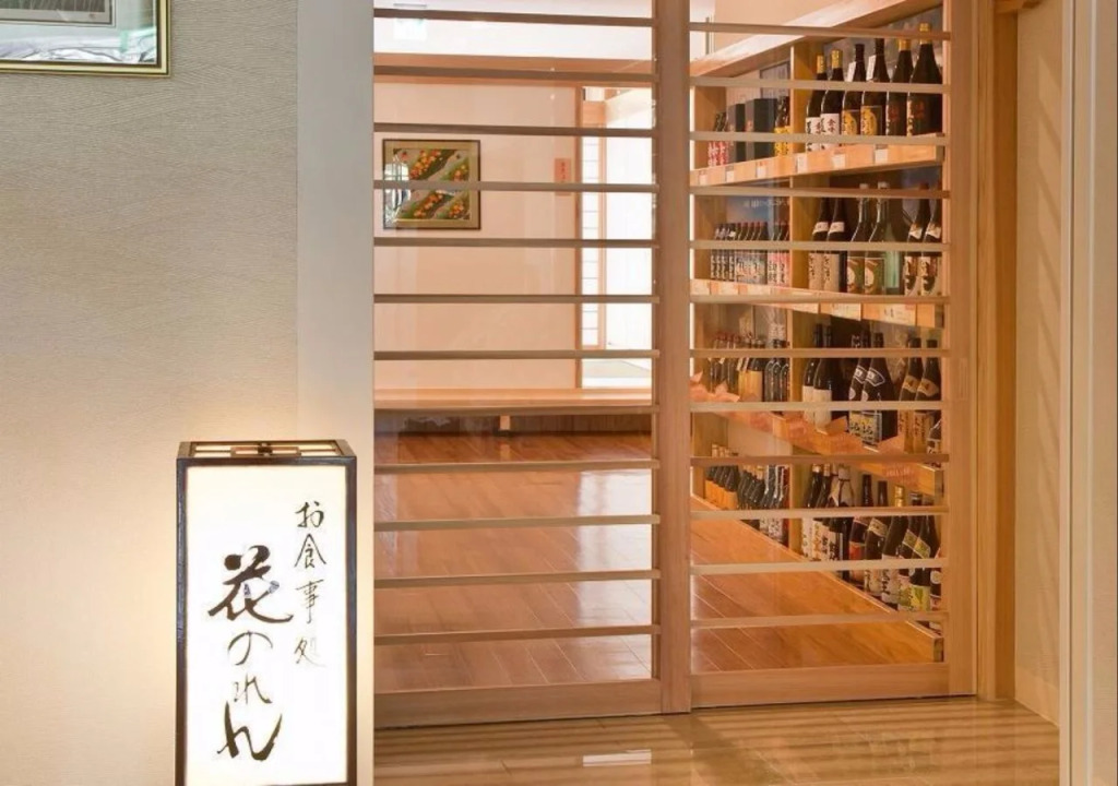 Onsen Hotel Nakahara Bessou Nonsmoking, Earthquake retrofit