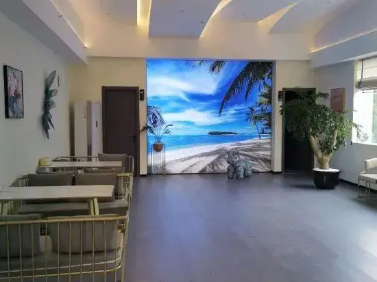 Haiyusu (Jinshan City Beach Branch)
