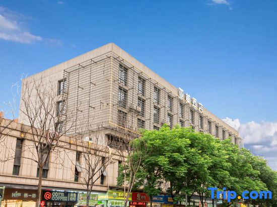 Yamei Hotel (Anqing Qijie High-Speed Railway Station)