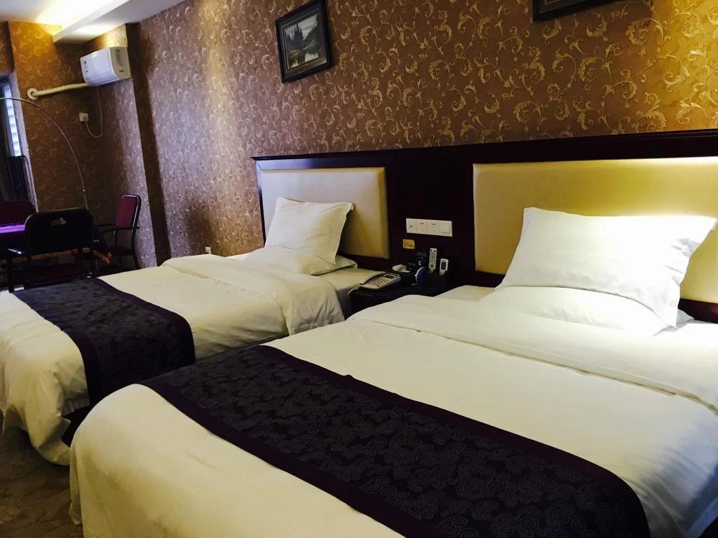 GuiYang Mango Business Hotel