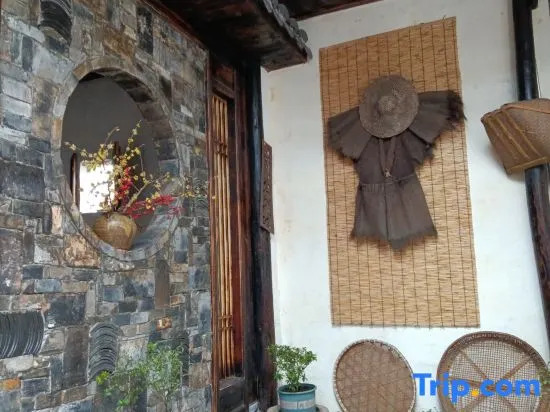 Lanxi Mushe Homestay (Zhuge Bagua Village Branch)