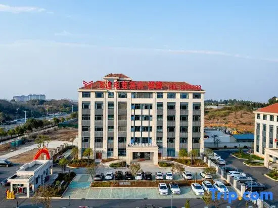 Feisu E-Sports Hotel (Yongxiu County Government Square)