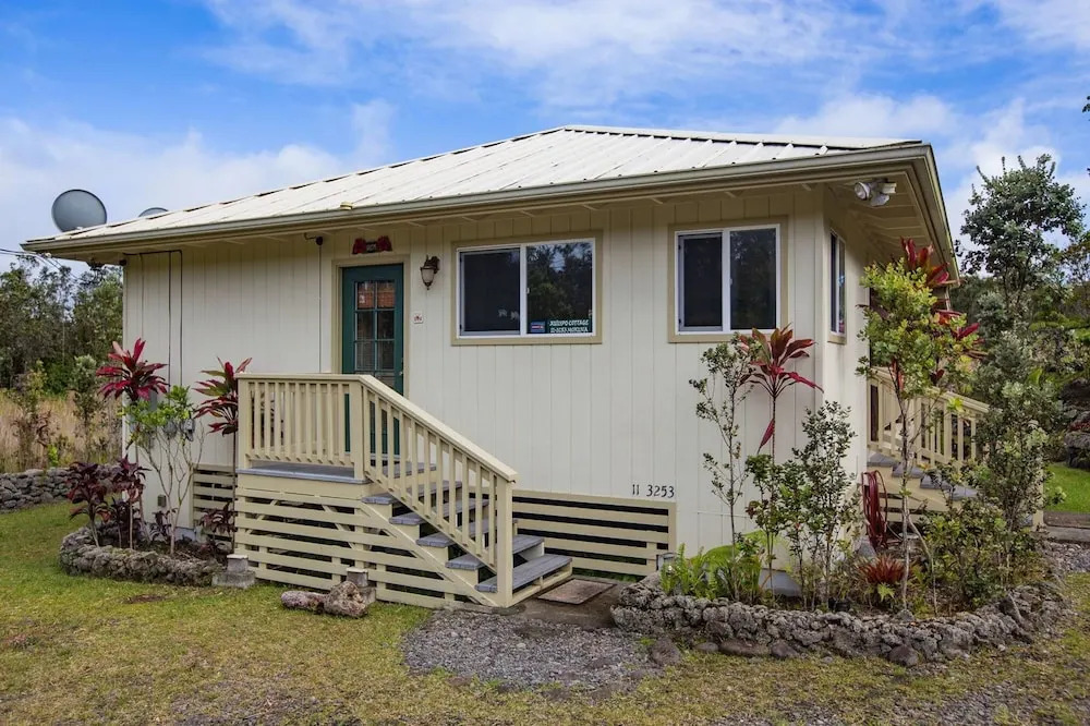 Hale Mauna Loa - Kuuipo Cottage