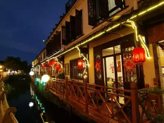 Xiaoqiao Renjia Inn