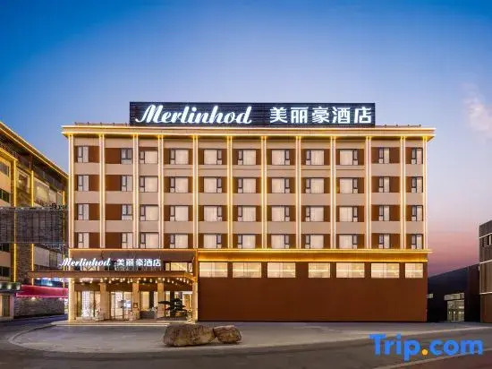 Merlinhod Hotel (Guangzhou Panyu Zhanglong Wanbo Center)