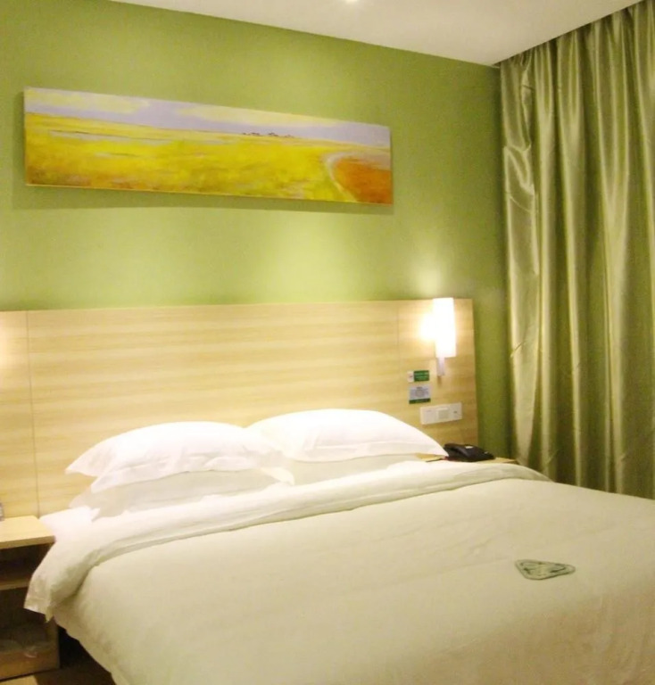 Nanning Qingpingguo Hotel