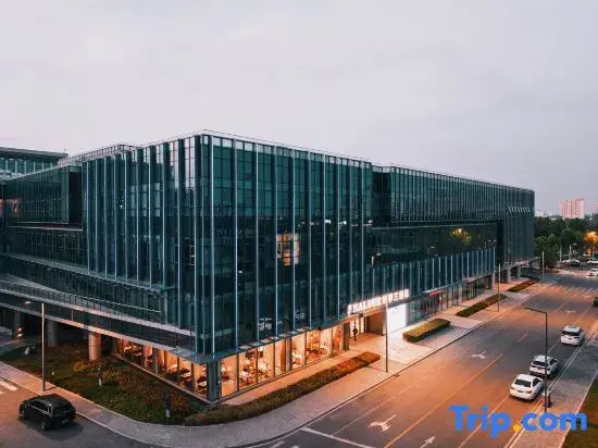 Naluolan Hotel (Impression City Financial Center)