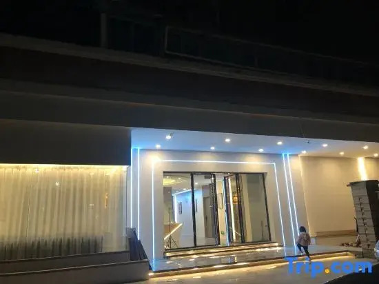 Xingju E-Sports Hotel (Shaxian Pedestrian Street)