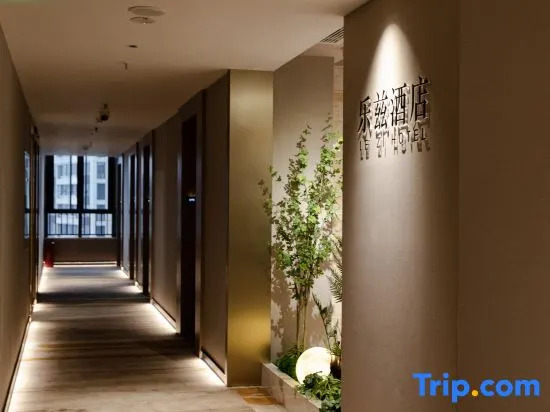 Le Zi Hotel