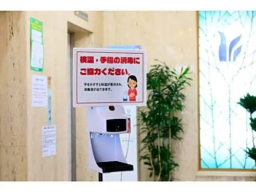 Hotel Nagano Avenue - Vacation STAY 78358v
